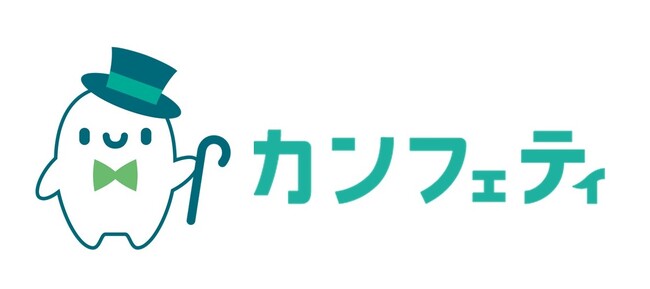 宮田大、別所哲也らが出演！　朗読とチェロ、狂言と共に織りなす冒険ファンタジー！「THE MOST DISTANT DAY FROM YOU」上演決定！