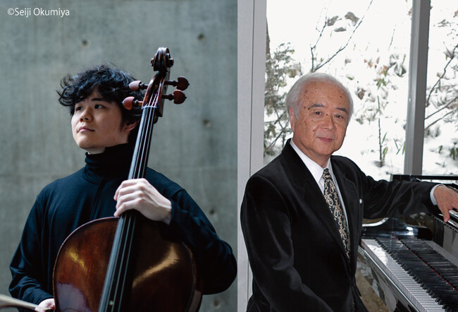 プレスリリース「上野通明、初の５弦チェロ・リサイタルで北とぴあ国際音楽祭2025のオープニングを飾る！　共演にピアノの名匠・小林道夫を迎えバッハから、シューベルト、ブラームスを披露」のイメージ画像