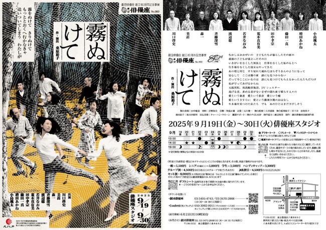 KTqEo肪@oDn80NLO {