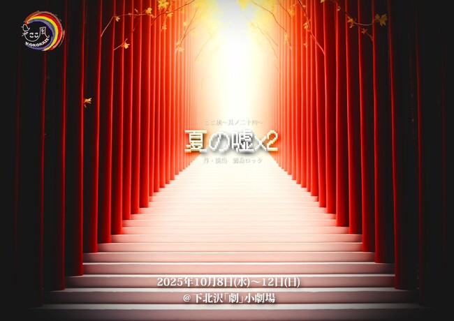 20NwẲRQx㉉I@11̔oD▭ȃoX̉b