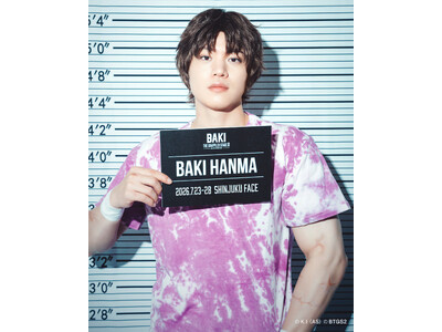 超速報ッッ！リアル刃牙ワールド第二弾上演決定ッッ！　『刃牙 THEGRAPPLERSTAGE2 ー最凶死...