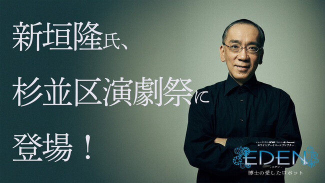 ��ȉƂŃs�A�j�X�g�̐V�_�����������扉���Ղɓo��I�@�C�}�[�V�u�V�A�^�[��匀�c�u�t�@���g�����`Phantomeria�v3�������w�G�f���`���m�̈��������{�b�g�x�Ńs�A�m�����t���I