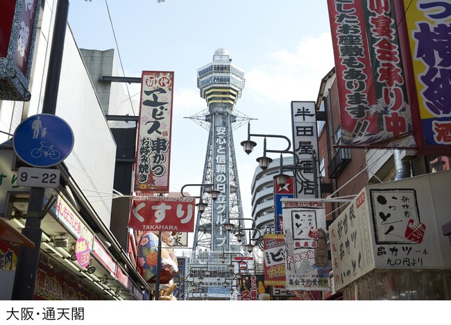 NY�u���[�h�E�F�C���˂̃f�B�X�J�E���g�`�P�b�g�X�g�A�@2��1���i���jTKTS���ʓV�t���V�K�I�[�v���I