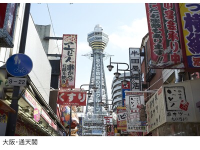 NY�u���[�h�E�F�C���˂̃f�B�X�J�E���g�`�P�b�g�X�g�A�@2��1���i���jTKTS���ʓV�t���V�K�I�[�v���I