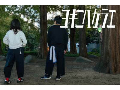 大阪の劇団、山尾企画の第十二次公演『ワールド』の衣装をアパレルブランド「ヨキニハカラエ」が製作！