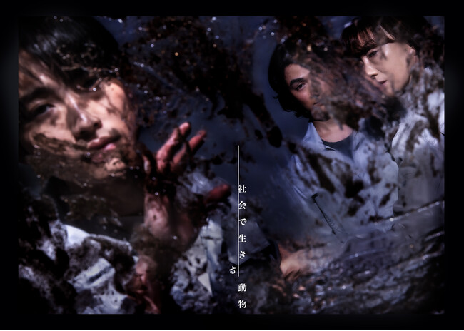 ���c���Ԑ���@��2�N���Ԃ�̐V��w�Љ�Ő����铮���x�\��������J�I�@�J�ɐm�i�����w���C�`�����N���u�x�A���j����w�L���X�^�[�x�ق��j���`���g�O�Ȏ҂����h�̕���@�`�P�b�g�̔���