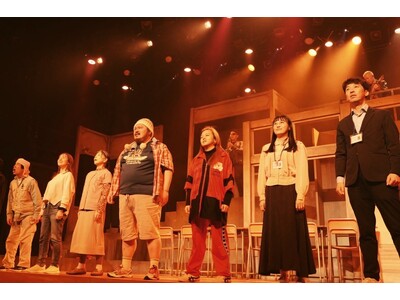 【高校生以下無料】東京公演は連日キャンセル待ちの盛況　劇団狼少年 第15回公演『晩カラ学校』　大阪でまもなく上演（キャストコメントあり）