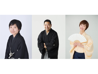 立川小春志、春風亭柳枝、蝶花楼桃花　入門20年目の節目を祝う落語会　『ピッコロ de 成人式』9月1日(...