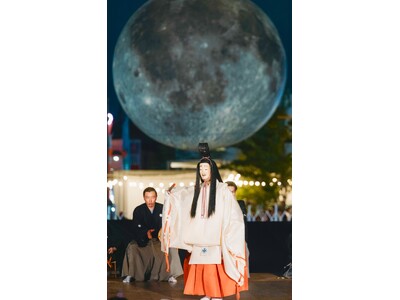 下北沢駅前広場で気軽に能を楽しむ　『THE “能” INムーンアートナイト下北沢』好評につき今年も開催　...