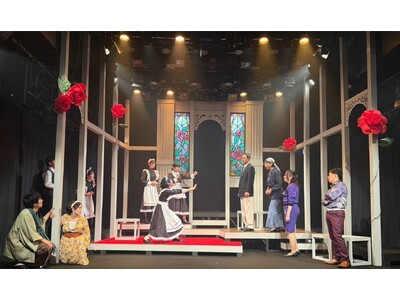 【9月23日開幕】劇団えのぐ15周年記念第十六回公演『薔薇色に想えた人生でした』9月27日 (日)まで上演中（コメントあり）