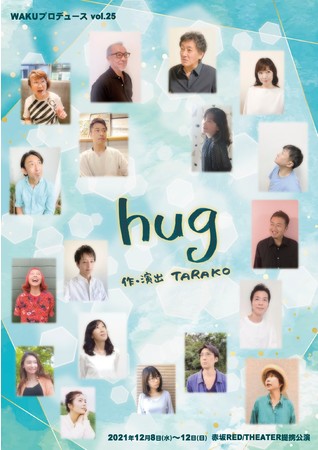 TARAKOEREMVE炽߂݂ɂ WAKUvf[X@ؔoDEDwwhugx㉉IJtFeBɂă`Pbg