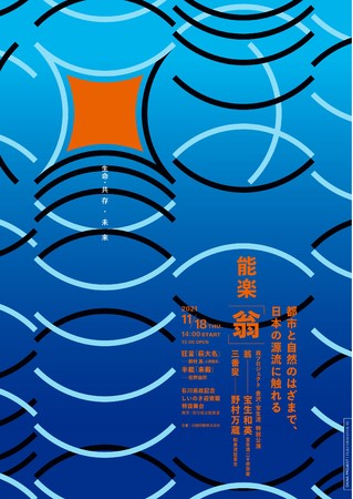 RƓssA`ƌ̂͂܂Ŕ\𖡂키@vWFNguE󐶗@ʌ@\ywxvJÊԋ߁@JtFeBŃ`Pbg