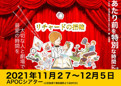 E7ňG{w`[h̎wցx̕䉻E㉉ԋ߁@JtFeBŃ`Pbg