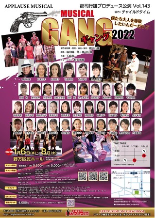 WjA~[WJ̓o@~[WJwGANGx25ڂ̏㉉@JtFeBŌ芄`Pbg