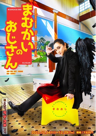 ~Vg~{nIHO㖢̃uRfBII@Mediterranean lily and fever vol.1w܂ނ̂x㉉ԋ߁@JtFeBŃ`Pbg