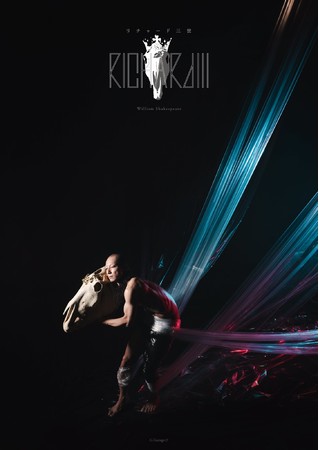 oDE͓aVFCNXsAjbg G.Garage/// O{w`[hOx1/27JIJtFeBɂă`Pbg