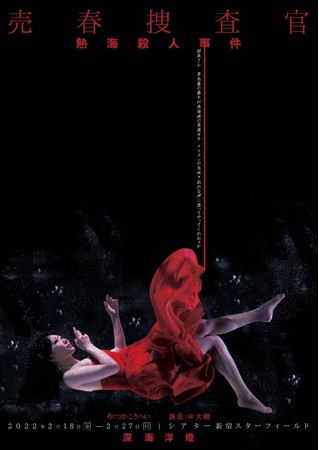 Ɠ̐EςŐlX𖣗NGC^[Wc [Cmi񂩂Ձj@MCElwt{x㉉@JtFeBŃ`Pbg