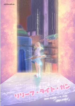 艉oƁ~͔hoD@ςĂ邩produce w[tECgEKx㉉@JtFeBŃ`Pbg