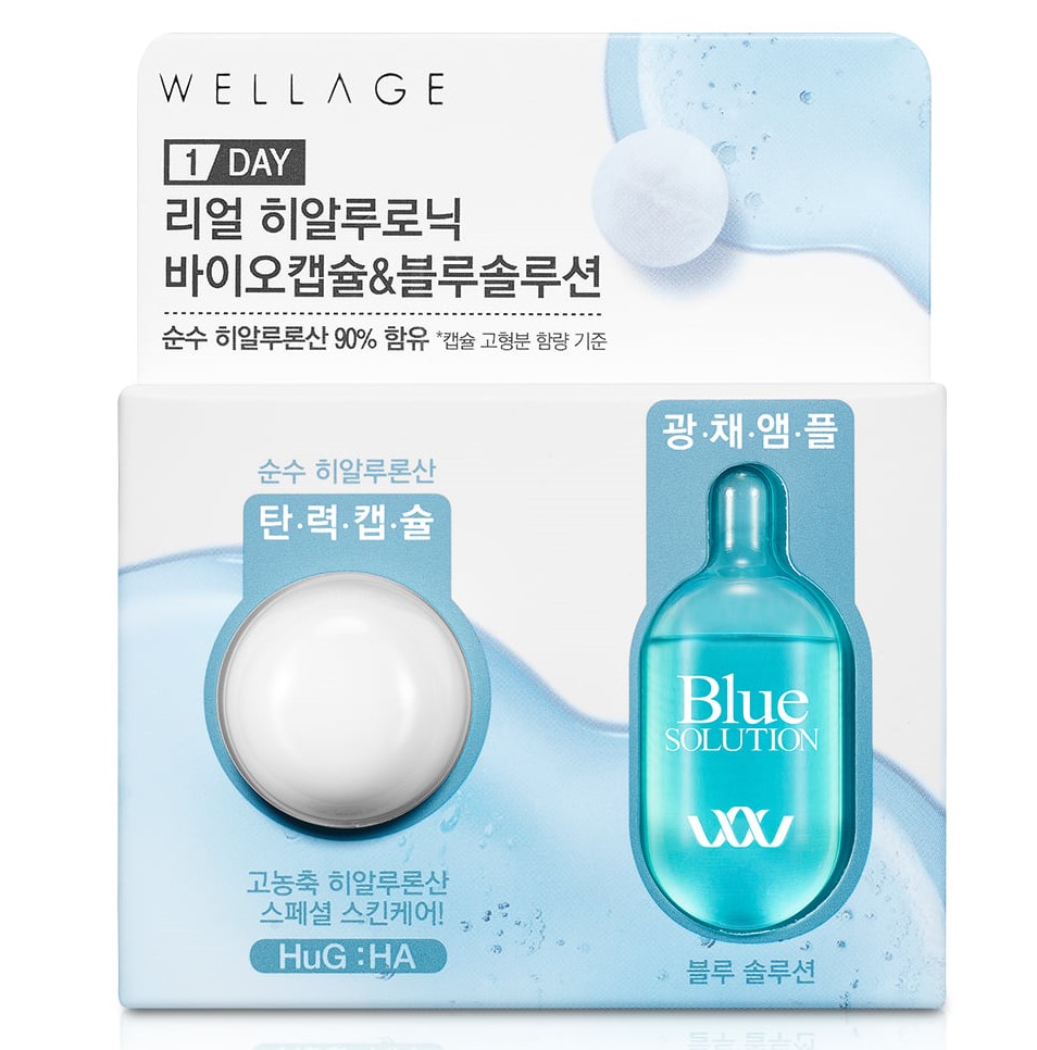 韓国H&Bオリーブヤングで2019年に最も売れた！美容⽪膚専門製薬会社が開発！美容大国定番のスキンケアブランド「WELLAGE」 が日本初上陸！