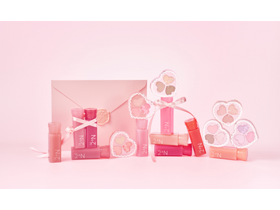 セブン‐イレブンで新登場！韓国発コスメブランド「2aN」から、手軽に楽しめる新ライン “from 2aN...