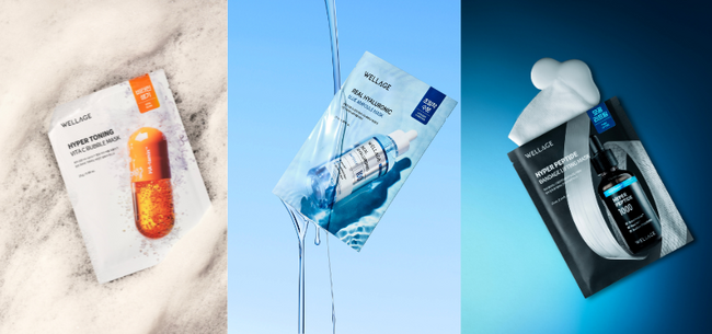 韓国発「WELLAGE」成分にこだわったスキンケアを自宅で。肌悩み別に選べるシートマスク5種 新発売