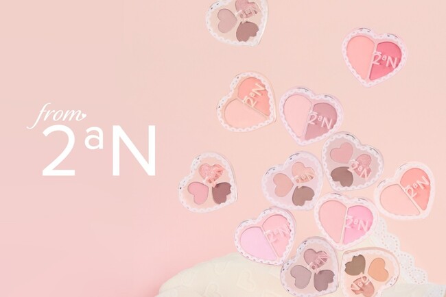セブン‐イレブンにて韓国発のコスメブランド「2aN」のミニコスメライン“from 2aN” 第二弾が新登場！