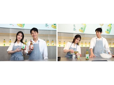 高畑充希さんと鈴木亮平さんが新しく生まれ変わった“新・生茶”を注ぎ＆試飲体験!!「キリン 生茶」「キリン...
