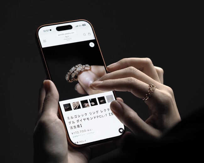 【PARCELLE JEWELRY】東武宇都宮百貨店（栃木県宇都宮市）…