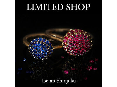 2026年初【PARCELLE JEWELRY】伊勢丹新宿店で LIMITED SHOP を出店