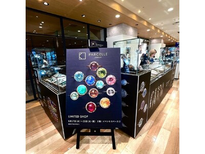 期間限定【PARCELLE JEWELRY】阪神梅田本店で LIMITED SHOP を開催