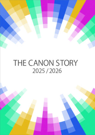 会社紹介冊子「THE CANON STORY」最新版を公開！