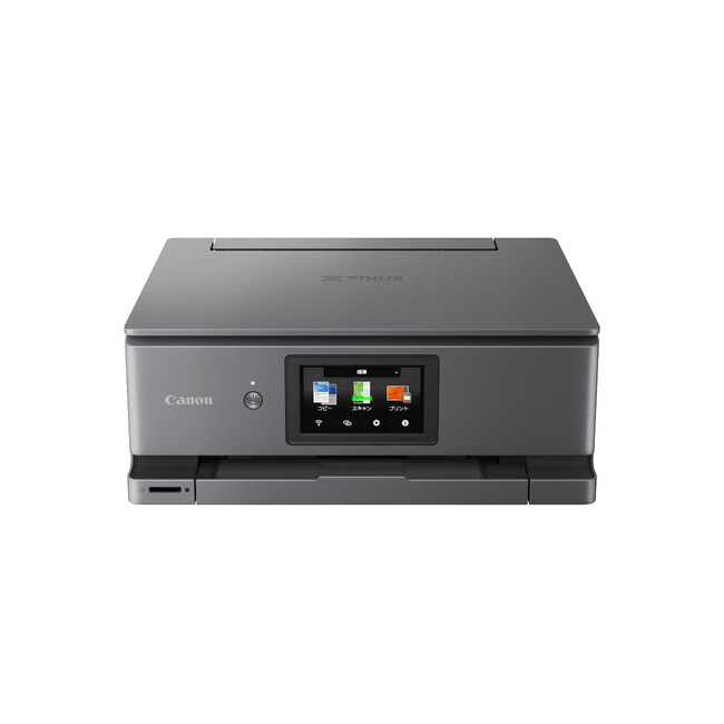 家庭用インクジェットプリンター“PIXUS XK140／TS8930”など4モデルを発売　仕事から学習・趣味までニーズに応じて選べるラインアップを展開