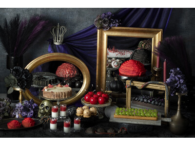 【ヒルトン京都】“これは夢、それとも悪夢？”五感を惑わすハロウィンスイーツビュッフェ『Sweet Dre...