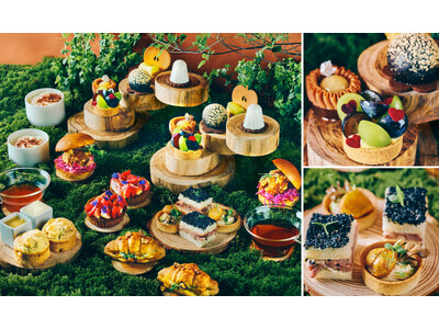 深まりゆく秋の恵みを味わうアフタヌーンティー「Deep Forest Afternoon Tea ～おば...