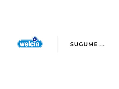 ドラッグストア業界初！『SUGUME（スグミー）』の自宅でできて、その場ですぐわかるヘルスケア検査キット、 ドラッグストアチェーン「ウエルシア薬局」全国の店舗にて8月7日より販売開始！