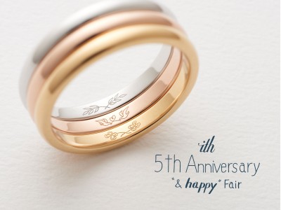 ［ith5周年］結婚指輪は幸せのお守り！ “& happy”な刻印プレゼント