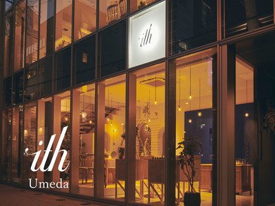 【ith/イズ】大阪梅田アトリエOPEN！感性に響くオーダーメイド結婚指輪を