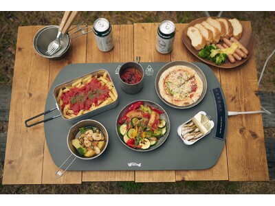 ”冷めたごはん、さようなら！” インドア＆アウトドアで大活躍 温かい料理そのままゆっくりと食す！