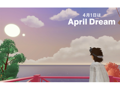 �U�N�ԁA���̏ꏊ����������Ă����B�\�\Decentraland���{�R�~���j�e�B���[�h���`���u�f�W�^���ȉ��v�̖���