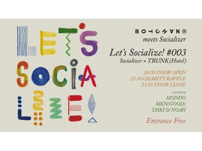 【BOTCHAN × meets SOCIALIZER】大人の社交場でメンズコスメを遊ぼう!?