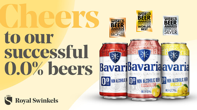「Bavaria 0.0% グレープフルーツ」World Beer Awards 2025にて世界最高賞を受賞