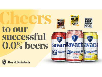 「Bavaria 0.0% グレープフルーツ」World Beer Awards 2025にて世界最高賞を受賞