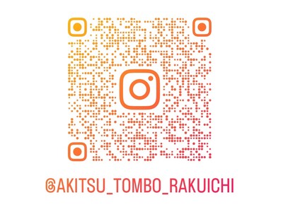 【4月25日開催】子育てが楽しくなるマルシェ！東村山の有志が集まり開催！