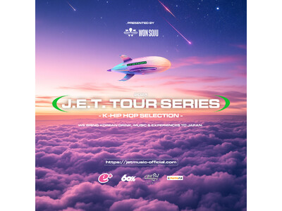 K-HIP HOP旋風が日本上陸!! J.E.T. TOUR SERIES開催決定!!