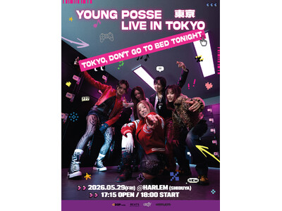 韓国発HIP HOPガールズグループ "YOUNG POSSE" の来日公演が渋谷HARLEMにて開催決定！