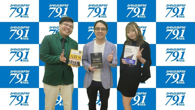 株式会社STAR AI提供のラジオ番組「mimoriのスゴイ人に聞くコレが好き」 - 6月ゲストは「UPWARD株式会社 門畑 顕博氏」