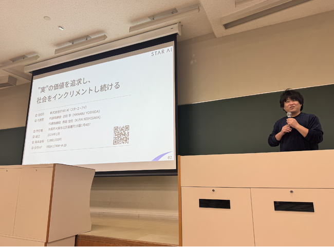 画像が削除されました