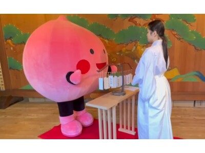 大学×神社の協働プロジェクト・異例の12年の時を経て―吉凶のないおみくじ「天祖神社歌占」完成！