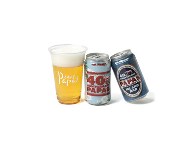 5月3～5日、パパスがキッチンカー「Papas Island BAR」を出店！三國清三シェフ監修メニュー...