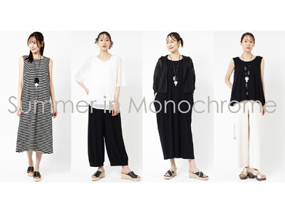 【TABASA/タバサ】Summer in Monochrome　2026・タバサ夏のモノトーンスタイル